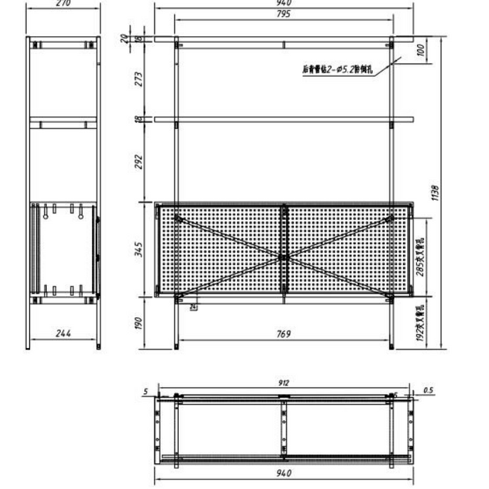 by fonQ basic Sleek Wandkast - Ash Black